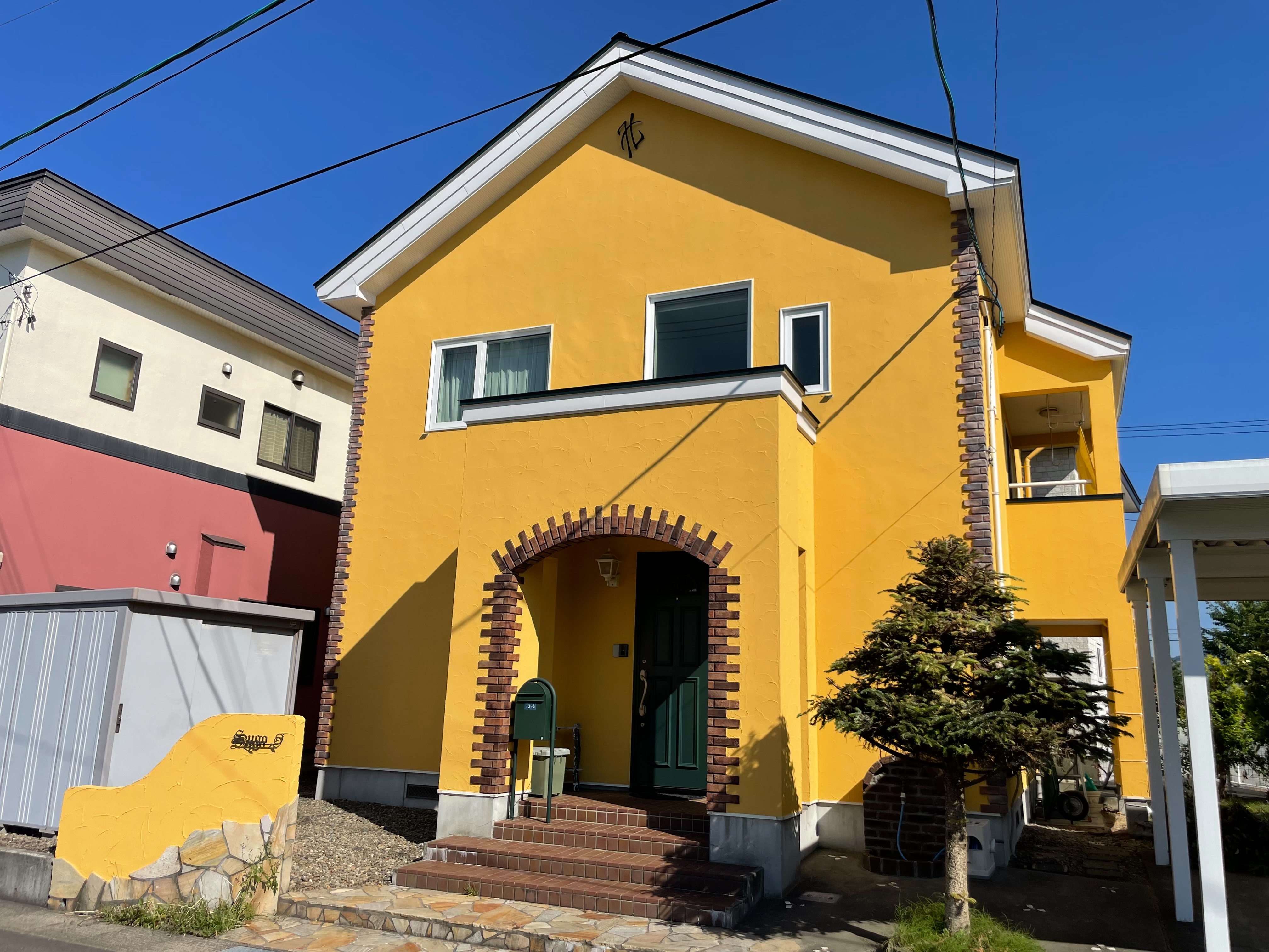 屋根塗装・外壁塗装・その他リフォーム